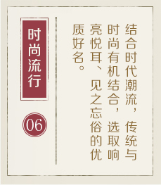 惠州哪里起名专业-起名流程六
